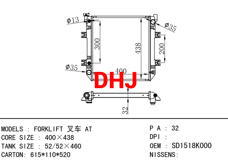 NISSAN FORKLIFT AT radiator SD1518K000