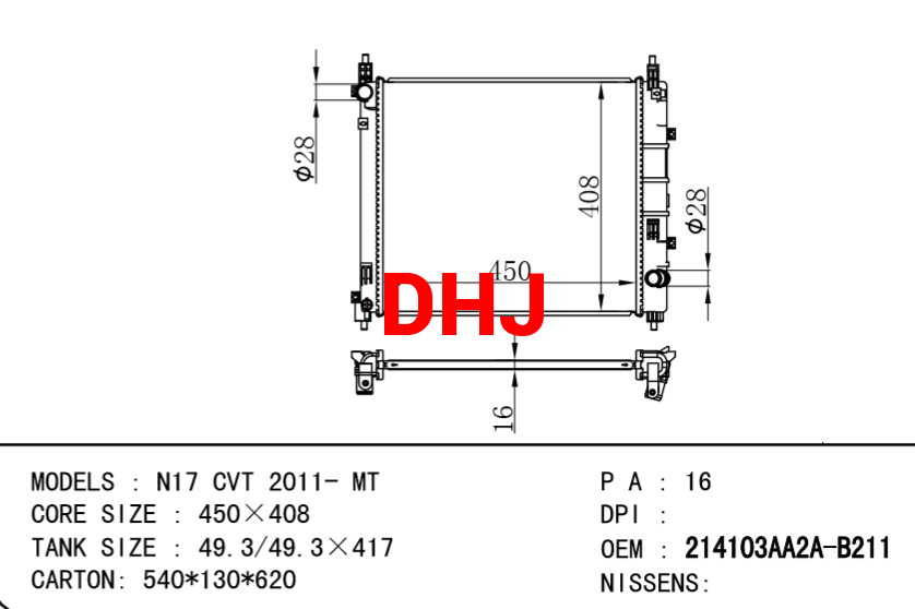 NISSAN radiator 214103AA2A-B211 21410-3AA2A 21410-3B211 N17 CVT 2011- MT