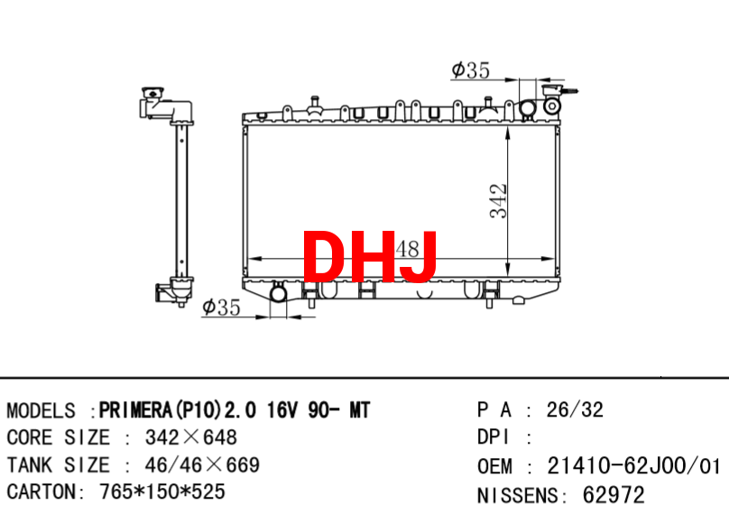 NISSAN radiator 21410-62J00 21410-62J01primera (p10) 2.0 16v 90-MT