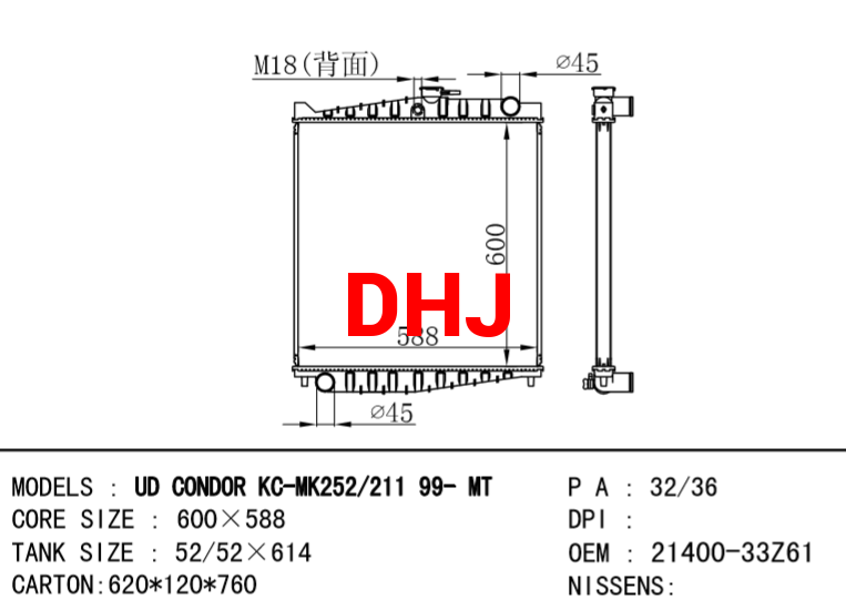 NISSAN radiator 21400-33Z6 UD CONDOR KC-MK252/211 99-MT