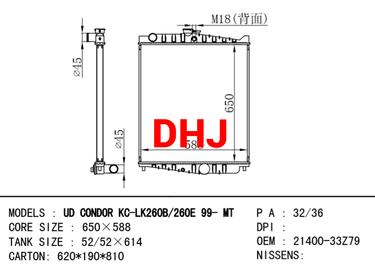 NISSAN radiator 21400-33Z79 UD CONDOR KC-LK260B/260E 99-MT