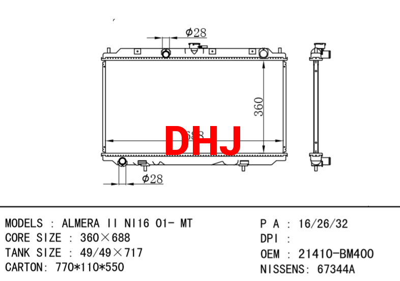 NISSAN radiator 21410-BM402 21410-BM400 ALMERA II NI16 01- MT