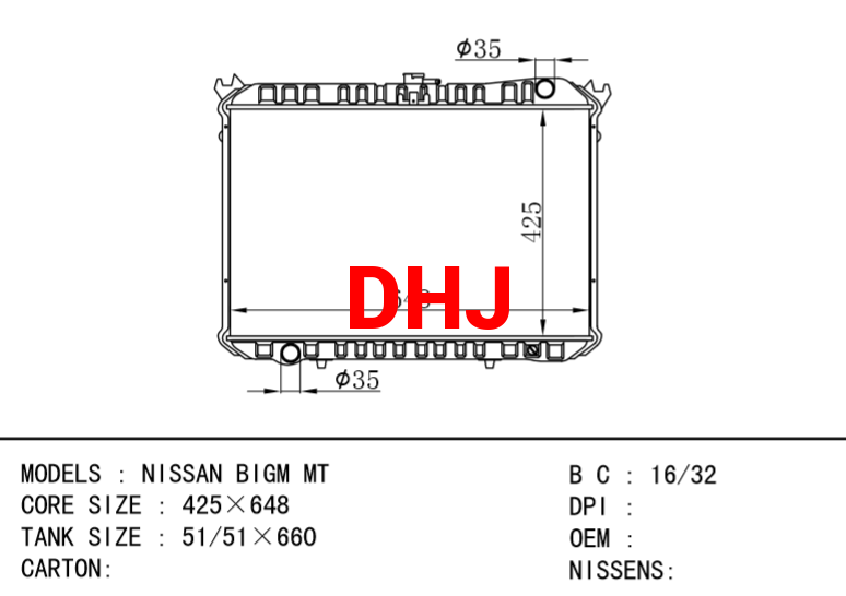 NISSAN BIGM MT radiator