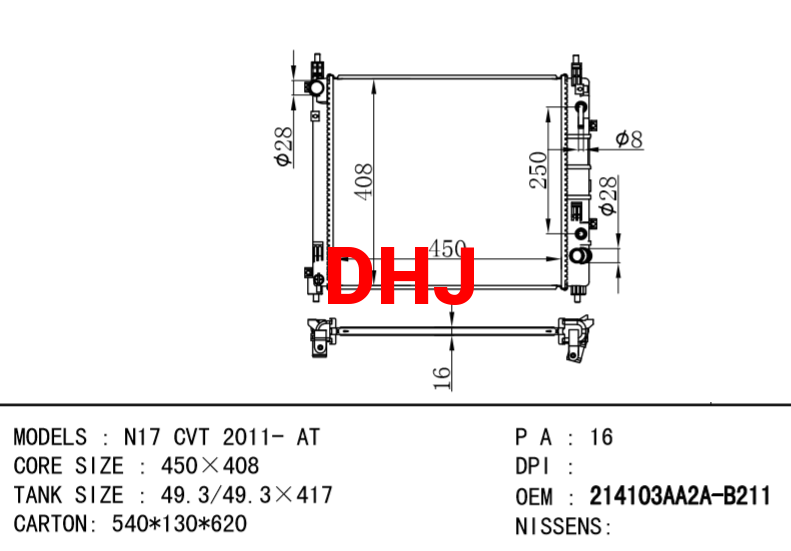 NISSAN radiator 214103AA2A-B211 N17 CVT 2011-AT