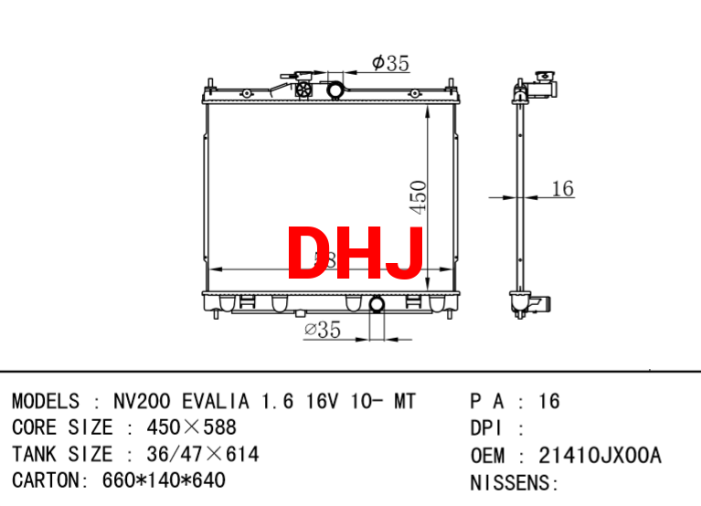 NISSAN radiator 21410-JX00A 21460-JX10A NV200 EVALIA 1.6 16V 10- MT