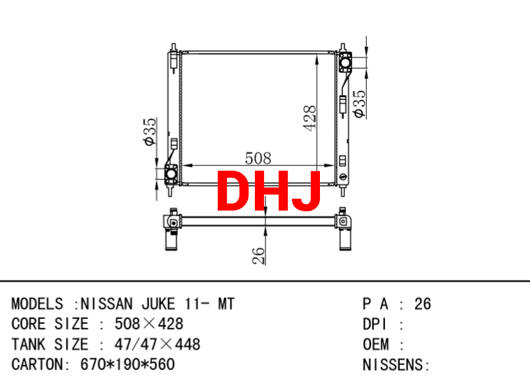 NISSAN radiator NISSAN JUKE 11- MT