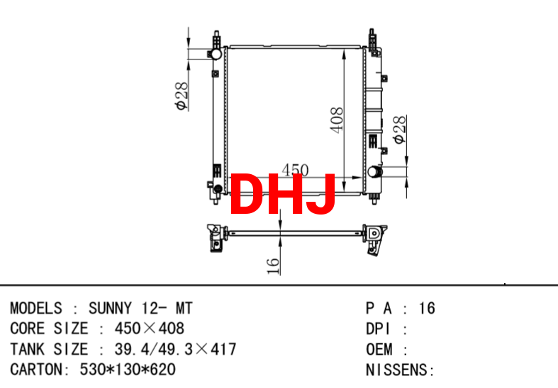 NISSAN SUNNY 12- MT radiator