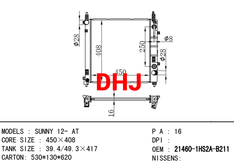 NISSAN radiator 21460-1HS2A-B211 SUNNY 12- AT