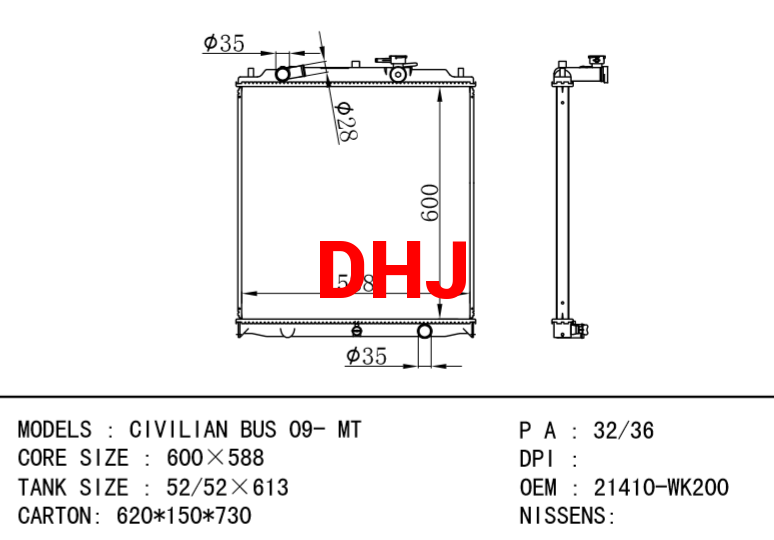 NISSAN radiator 21410-WK200 CIVILIAN BUS 09- MT