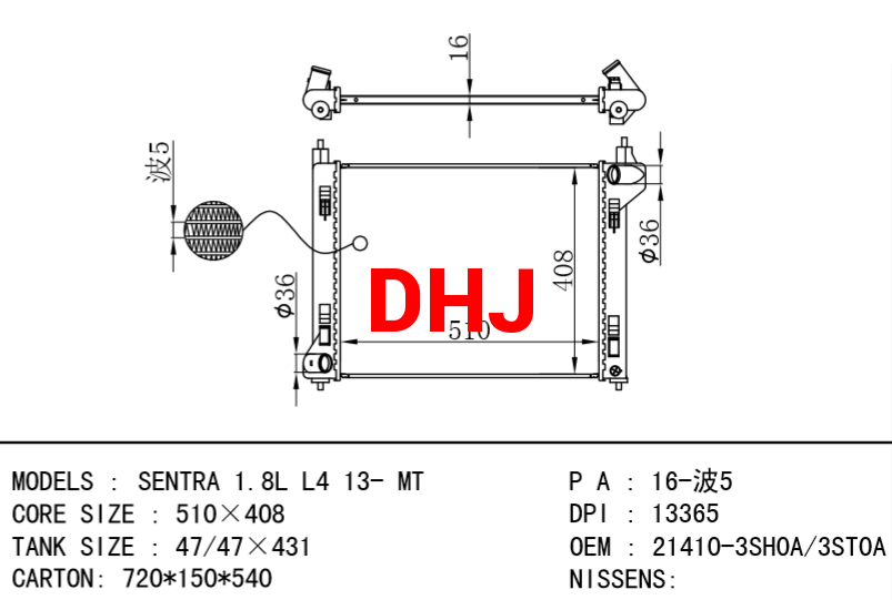 NISSAN radiator 21410-3SH0A 21410-3ST0A SENTRA 1.8L L4 13- MT