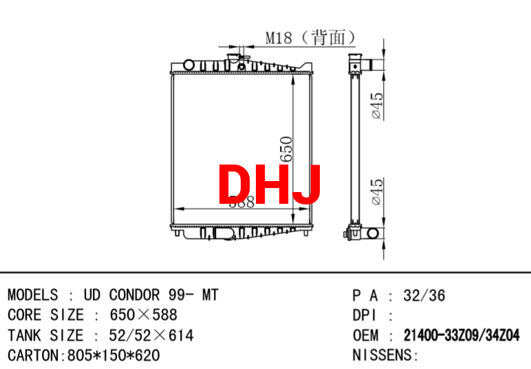 NISSAN radiator 21400-33Z09 21400-34Z04 UD CONDOR 99- MT