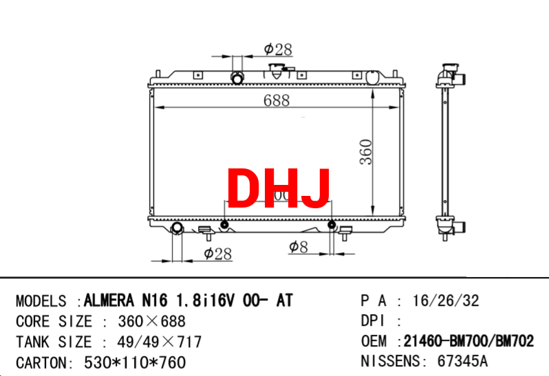 NISSAN radiator 21410-6M100 21460-61110 21460-6M100 21460-BM700 21460-6M110 21410-6M110 21460-BM702 ALMERA II Hatchback (N16)(P12）