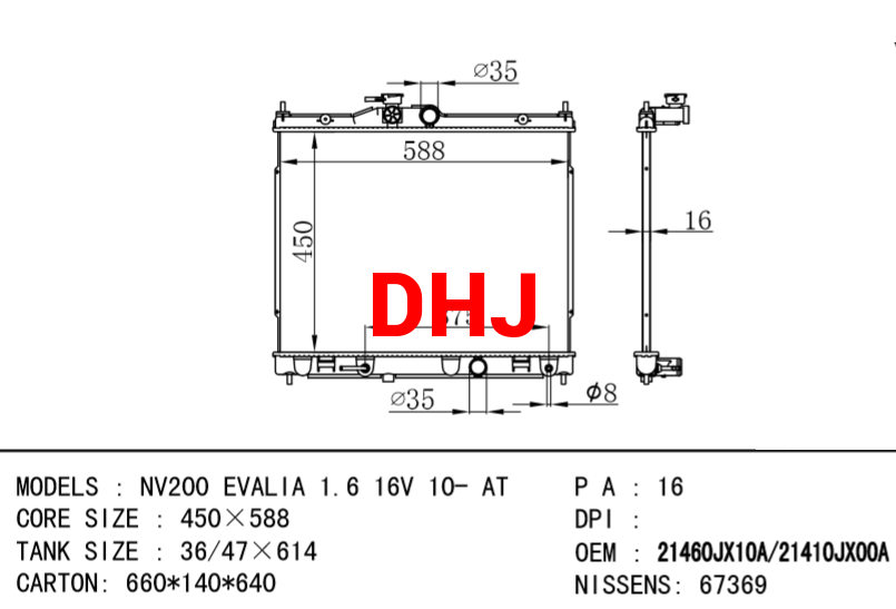 NISSAN radiator 21460JX10A/21410JX00A NV200 EVALIA 1.6 16V 10- AT