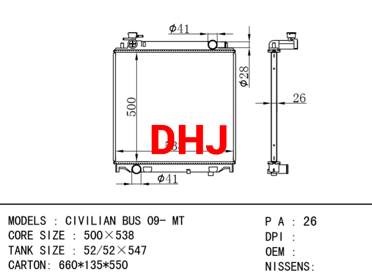 NISSAN CIVILIAN BUS 09- MT radiator