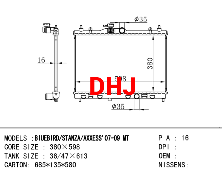 NISSAN radiator BIUEBIRD/STANZA/AXXESS'07-09 MT