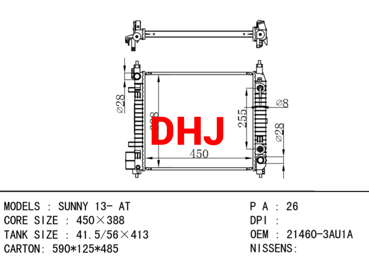 NISSAN radiator 21460-3AU1A SUNNY 13- AT/MT