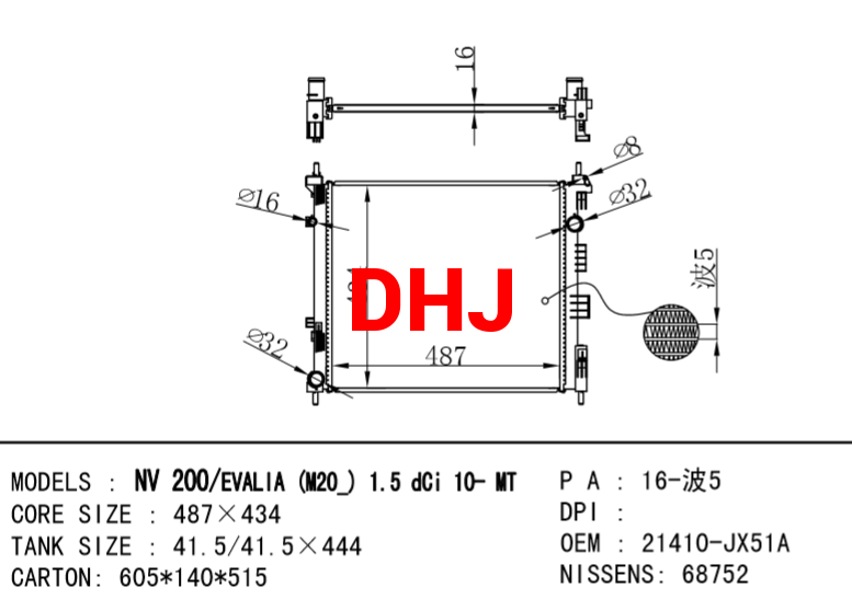 NISSAN radiator 21410-JX51A NV200 Box MT