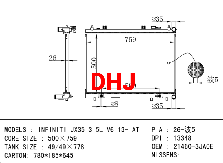 /Product/NISSAN/73380.html