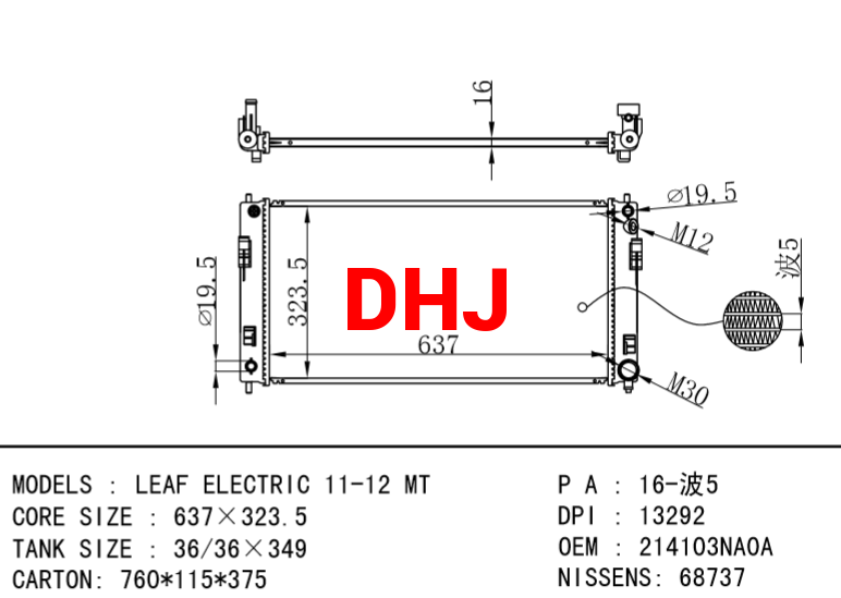 NISSAN radiator 214103NA0A 21410-3NA0A LEAF ELECTRIC 11-12 MT