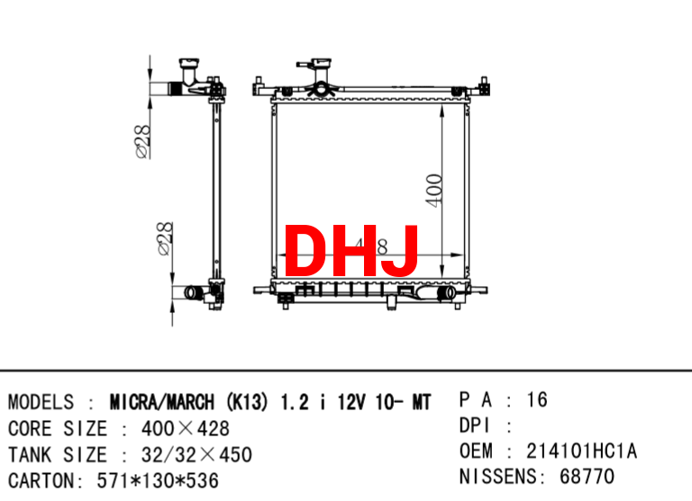 NISSAN radiator 214101HC1A 21410-1HC1A MARCH IV (K13)