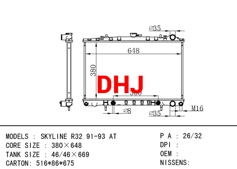 NISSAN SKYLINE R32 91-93 AT radiator