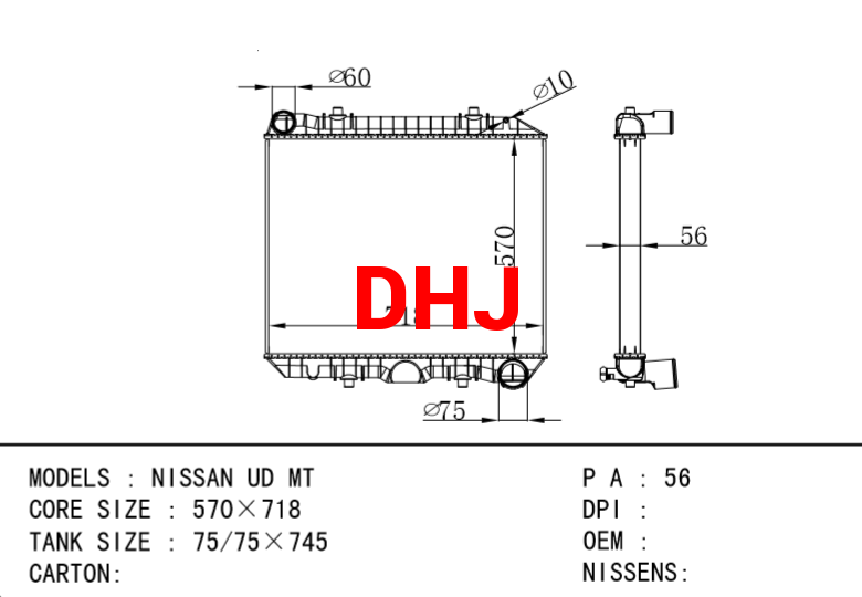 NISSAN NISSAN UD MT radiator