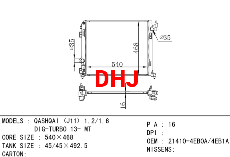 /Product/NISSAN/73395.html