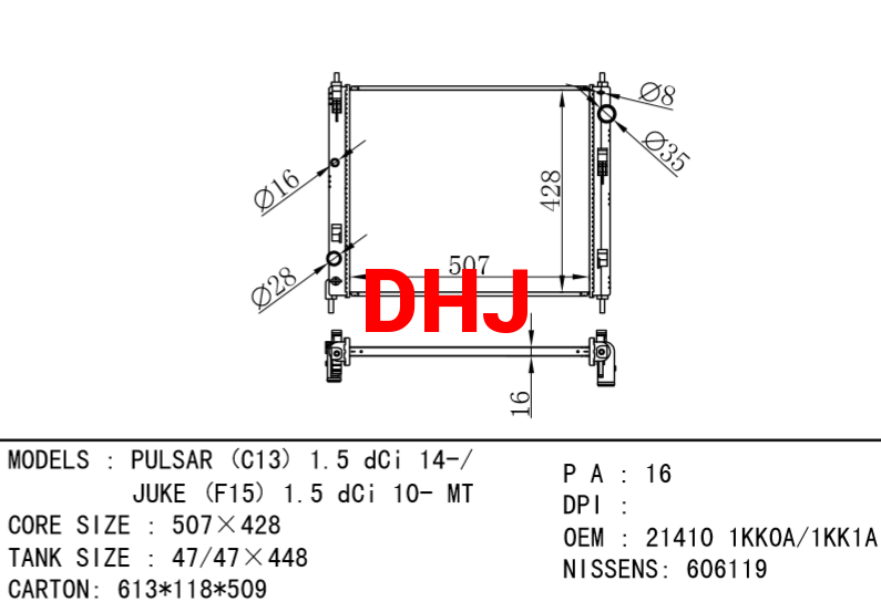 NISSAN radiator 21410-1KK0A 21410-1KK1A PULSAR (C13) 1.5 dCi 14-/JUKE (F15) 1.5 dCi 10- MT