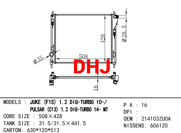 NISSAN radiator 214103ZU0A JUKE (F15) 1.2 DIG-TURBO 10-/PULSAR(C13) 1.2 DIG-TURBO