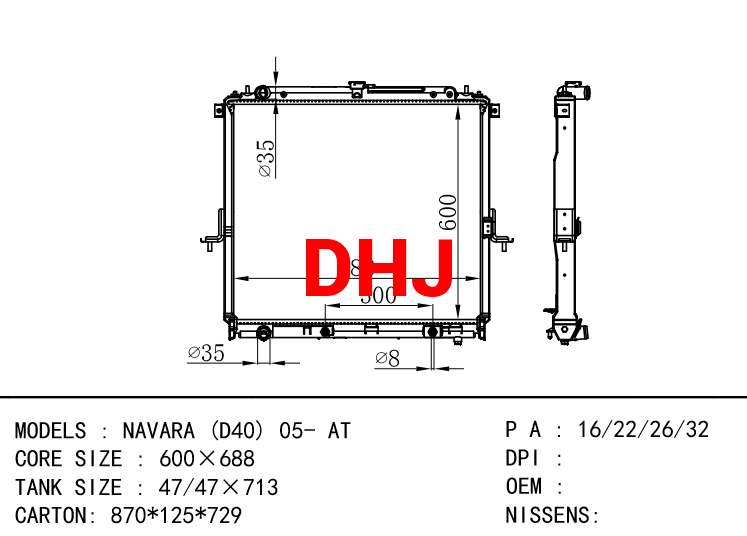 NISSAN NAVARA (D40) 05- AT radiator