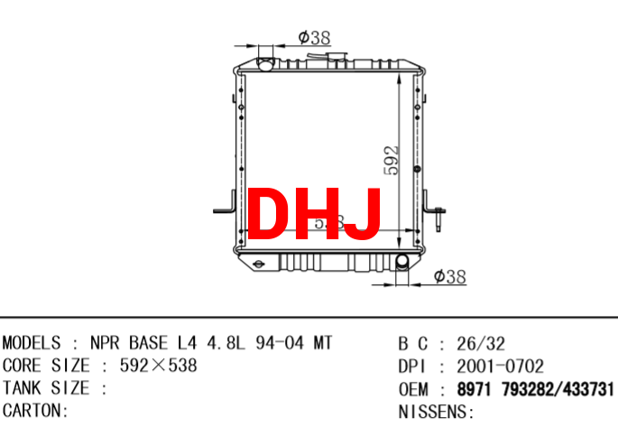 /Product/ISUZU/76024.html