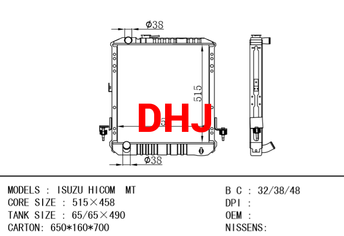 ISUZU HICOM  MT radiator