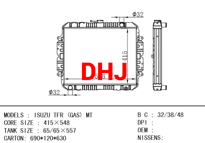 ISUZU ISUZU TFR (GAS) MT radiator