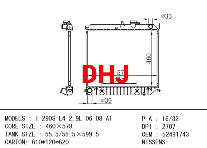 ISUZU radiator 52491743 I-290S L4 2.9L 06-08 AT