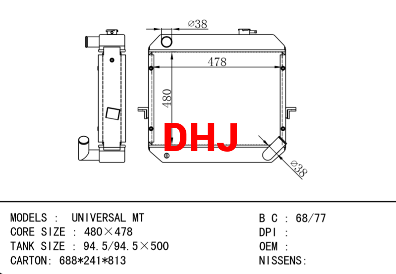 ISUZU UNIVERSAL MT radiator