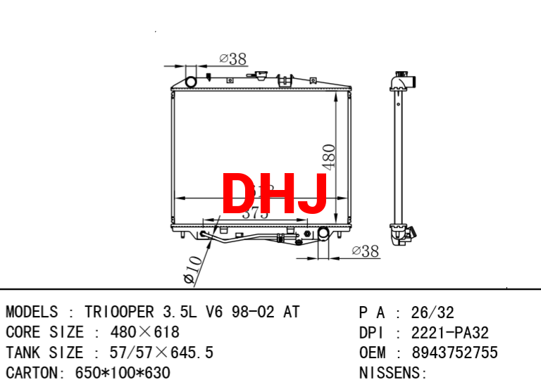 /Product/ISUZU/76039.html