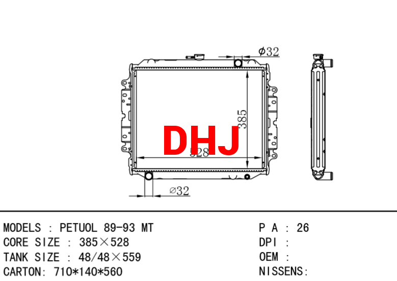 ISUZU PETUOL 89-93 MT radiator