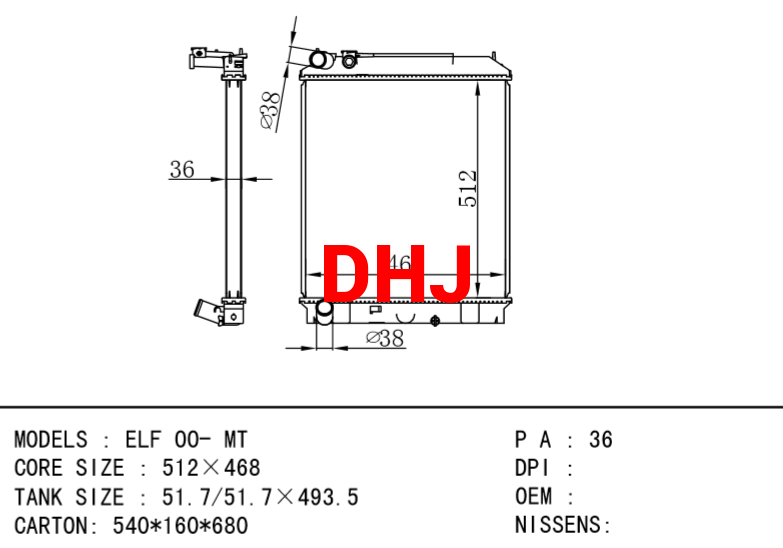 ISUZU ELF OO- MT radiator
