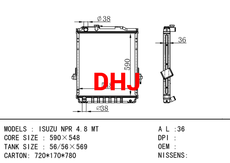 ISUZU NPR 4.8 MT radiator