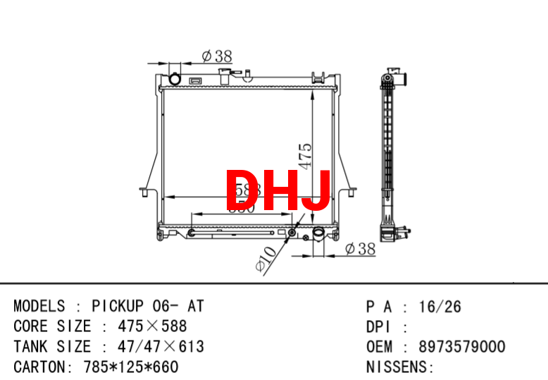 ISUZU radiator 8973579000 8973333532 8973630640 8973630660 8973678850 PICKUP 06- AT