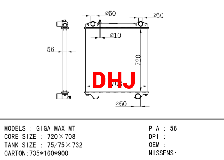 ISUZU GIGA MAX MT radiator