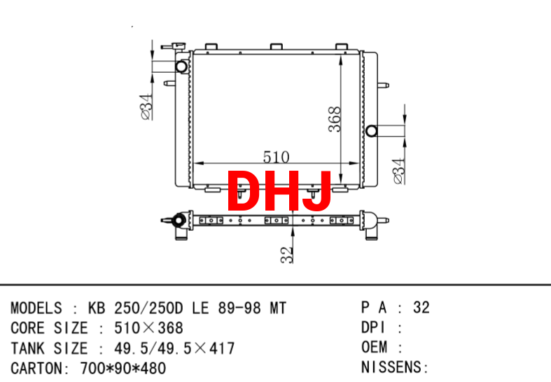 ISUZU KB 250/250D LE 89-98 MT radiator