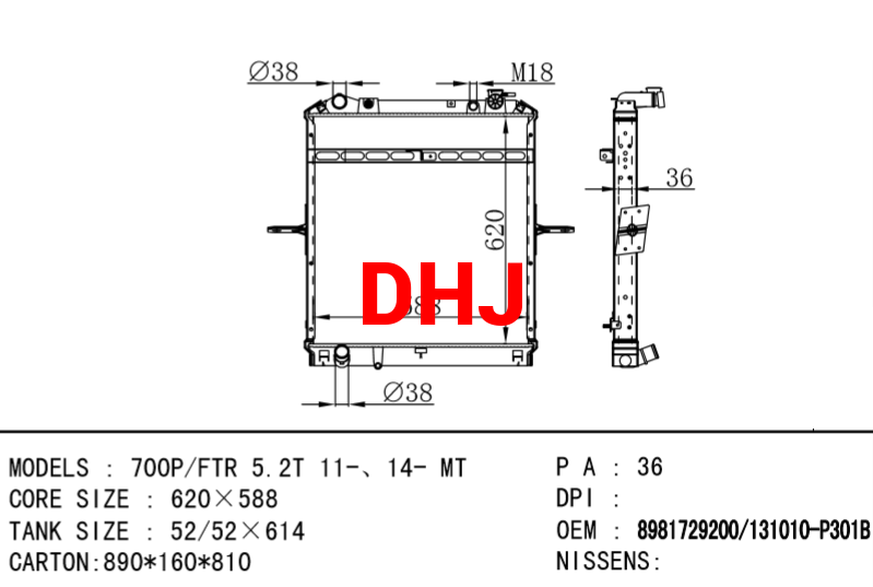 /Product/ISUZU/76085.html