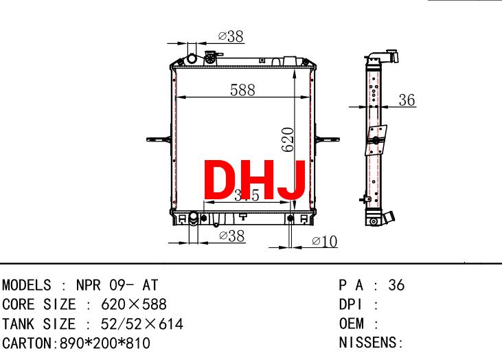 ISUZU NPR 09- AT radiator