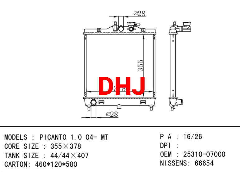 KIA radiator 25310-07000 25310-07011 PICANTO 1.0 04- MT