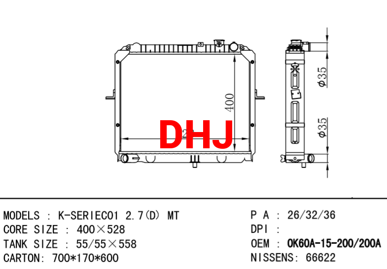 KIA radiator OK60A-15-200 OK60A-15-200A OK60A-15-200C OK62Z-15-200B OK62Z-15-200C