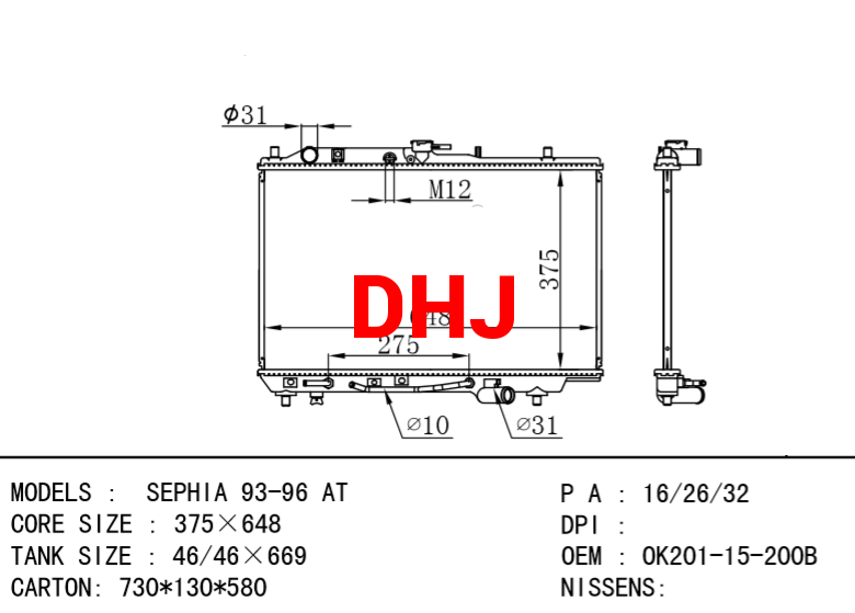 KIA radiator OK201-15-200B 0K24A15200A SEPHIA 93-96 AT/MT