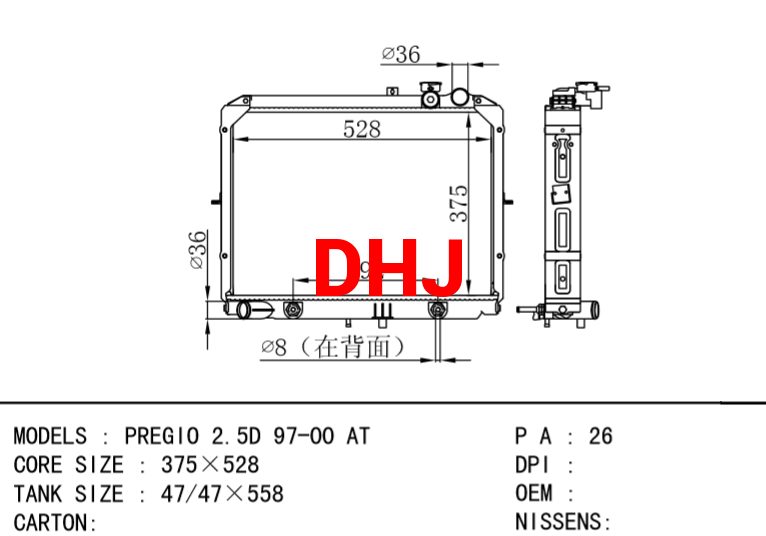 KIA PREGIO 2.5D 97-00 AT/MT radiator