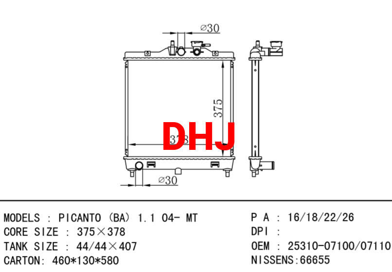 KIA radiator 25310-07100 25310-07111 25310-07110 PICANTO (BA) 1.1 04- MT