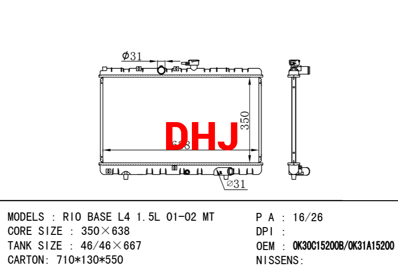 KIA radiator OK30C15200B 0K30A15200 0K30C15200B OK30A1520 OK30C15200B 0K30A15200 